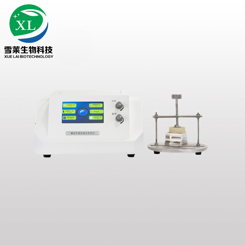瞬態(tài)平面熱源法導(dǎo)熱儀DZDR-S 南京雪萊生物科技有限公司